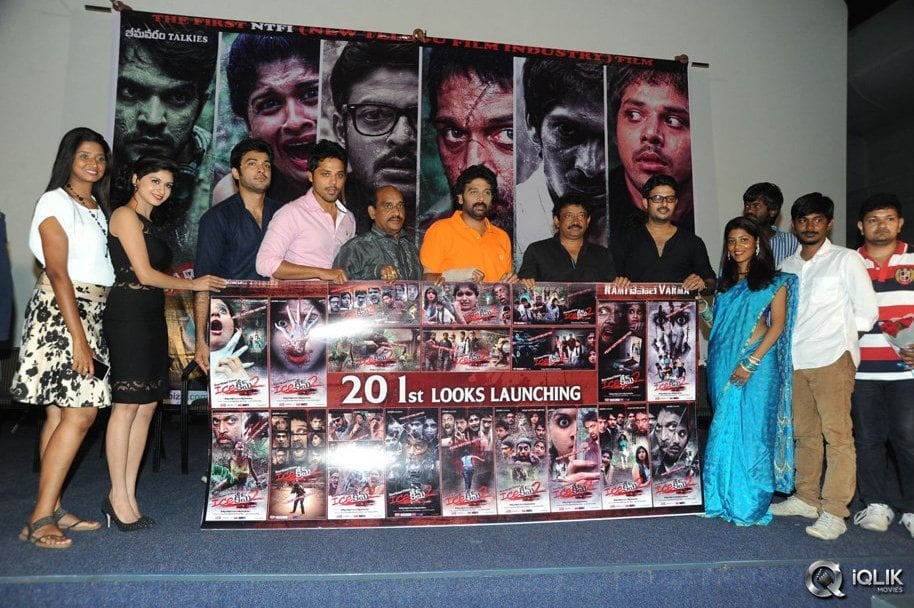 Ice-Cream-2-Movie-First-20-Looks-Launch